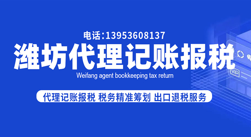 个人独资企业享受小微企业企业所得税的政策吗?